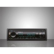 Resim Woodhub For-X X-500DSP 4X60W 3 Amfi Çıkışlı Tesisat Teybi Usb/sd/fm/bluetooth/rgb Tuşlar 
