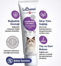 Resim Sterilised Malt - Kısırlaştırılmış Kedilere Özel Multivitaminli Malt Macun - Sterile Kısır Kedi Maltı 100 Gr 
