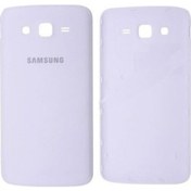 Resim Samsung Uyumlu Galaxy Grand 2 Arka Kapak Pil Kapağı G710-G7102-G7105 (554152064) 