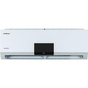 Resim Vestfrost VF 24K INV 24000 Btu A+ Inverter Duvar Tipi (Split) Klima 