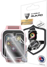 Resim IPG Ixtech Xee Kids Akıllı Çocuk Saati ile uyumlu HydroGel Ekran Koruyucu (2 Adet) 
