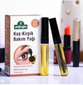 Resim Arifoğlu Argan Yağlı & Doğal E Vitaminli Kaş ve Kirpik Bakım Yağı 2 x 10 ML 