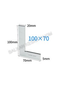 Resim 150X100 Düz Gönye 