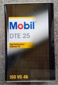 Resim Mobil Dte 25 Teneke 18 Litre (16 Kg) 