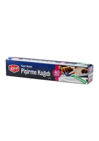 Resim Roll Up Kayar Bıçaklı Yağlı Pişirme Kağıdı 37 x 40 M 