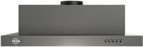 Resim Vicoa-Vuh 6001-G-60 Cm. Gri Dolap Altı Davlumbaz - 500 m³/saat Yüksek Emiş Gücü 