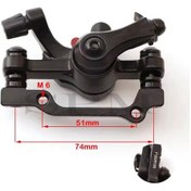 Resim Bisiklet Mekanik Ön Fren Kaliperi Evo 