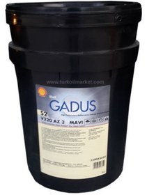 Resim Shell Gadus S3 V220 Z 2 - 18 Kg Mavi Gres 