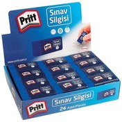 Resim Pritt Sınav Silgisi 24 Lü 