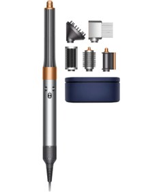 Resim DYSON Airwrap™ Saç Şekillendirme ve Kurutma Seti Diffuse (Parlak Nikel/Parlak Bakır) 