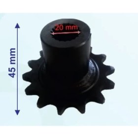 Resim Mondial Atv Ön Dişli 520-14T Iç 20 mm Uzunluk 45 mm Tm Öm-Erpilsan Elektronik 