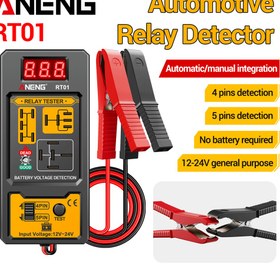 Resim ANENG RT01 Otomotiv Röle Test Cihazı LED Diagnostik Işıklı - Ağır Hizmet Tipi Araç Röle Test Cihazı, 11-25V DC Voltaj Dedektörü, Timsah Klipsli, 4-Pin/5-Pin Röle Uyumlu, Pilsiz Kullanım, Profesyonel Tamirciler ve DIY Oto Onarımı İçin, Kullanıcı Dostu Tasarım, Net Ekran, Dayanıklı Plastik Kasa 