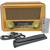 Resim Everton Rt-825bt Usb/sd/fm/bluetooth Destekli Kumandalı Nostaljik Radyo LD0167367 