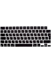 Resim Rusça Klavye Apple Uyumlu MacBook Air-pro Koruyucu Touchbarsız A2681 A2941 A2442 A2485 A3113 İle 001 