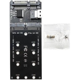 Resim Geeroyoo Sata'dan Nvme Protokolüne Dönüştürücü, M.2 Ssd 2280 İçin Sff-8654 Adaptör Kartı, Sata Genişletme Aracı 