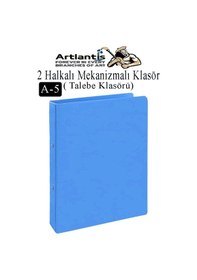 Resim 2 Halkalı Klasör 1 Adet A5 Pvc Öğrenci Ve Ofis Tipi Evrak Sunum Klasörü İç Cepli Otomatik Mekanizmalı Büro Okul Arşivle Açık Mavi 