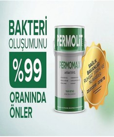 Resim Permolit Permomax Antibakteriyel Antiküf Tavan Boyası 10 Kg Beyaz 