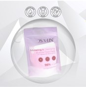 Resim Ds V Line Exfoliating & Cleansing Bubble Pads 20'li 