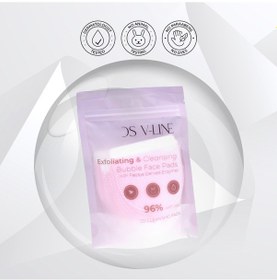 Resim Ds V Line Exfoliating & Cleansing Bubble Pads 20'li 