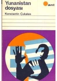 Resim Yunanistan Dosyası/konstantin Çukalas 