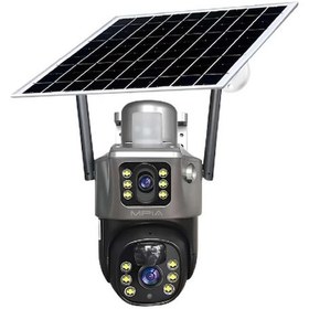 Resim 3 Mp + 3 Mp Çift Lens Solar Tf Kart Girişli 4g Kamera 