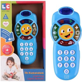 Resim NW NessiWorld 30512 İlk Kumandam 6-36 ay 