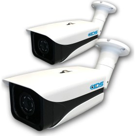 Resim IDS 5MP Lens 1080P AHD Full HD Güvenlik Kamerası Beyaz Gece Görüşlü Tüm Mekanlar İçin Su Geçirmez 