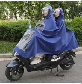 Resim Yağmur Fırtınasını Önlemek İçin Motosiklet Araba Panço Yağmurluk Sarı - Siyah 