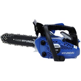Resim Hyundai TCS2500 Benzinli Motorlu Testere 30 cm Kılavuz, 1.2 HP Güç, Budama İçin Hafif ve Kompakt Tas 