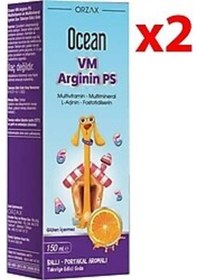 Resim Ocean Vm Arginin Ps Balli Portakal Aromalı Şurup 2 x 150 ML 