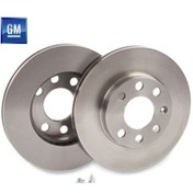 Resim Opel Zafira B 1.9 Ön Fren Disk Takımı Gm 