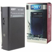 Resim whitetech Rxy-160fm Cep Radyosu - Deprem Çantasına Uygun Taşınabilir 