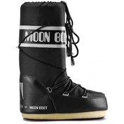 Resim Moon Boot Icon Nylon Kadın Kar Botu 