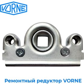 Resim Vorne Vorne Redüktör Tamir Edici Döner Menteşe Hareketi 171412465 