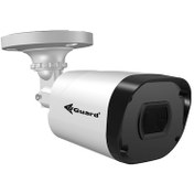 Resim Vguard Vg-555-Bf 5 Mp 3.6Mm Lens 25 Mt 4İn1 Ir Bullet Kamera 