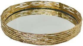 Resim Gold Döküm Şerit Desen Yuvarlak Aynalı Tepsi 