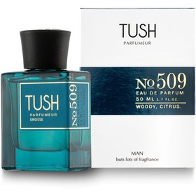 Resim TUSH 509 Eros Woody Citrus Man Erkek Parfümü Edp 50 Ml 