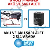 Resim 6 Volt 4 Amper Tartım Sistemleri Kantar Aküsü Şarj Seti 