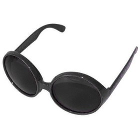 Resim 80 Li Yıllar Siyah Renk Nostalji Yeşilçam Parti Gözlüğü 1 