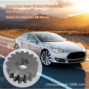 Resim Ford Galaxy, Seat, Volkswagen Sharan, Stepne Taşıyıcısı, Tek Alüminyum Dişli 7m3803660f İçin Uygundur 