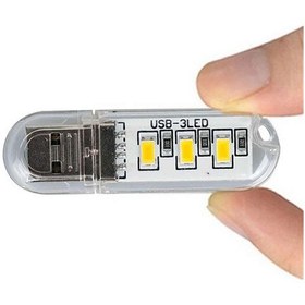 Resim Mini Usb Led Lamba 5730 Smd 3 Led Anahtarlık Portatif Taşınabilir Gece Lambası Masa 