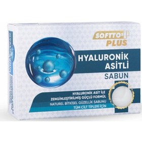 Resim Softto Plus Hyaluronik Asitli Sabun 150 Gr 