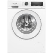 Resim Siemens WG42A2X3TR 9 Kg 1200 Devir Beyaz Çamaşır Makinesi 