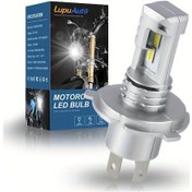 Resim Motion003 H4 1 Adet Led Araba Ampul Csp Motosiklet H4 9003 Hb2 Yuksek Dusuk İsin Fari 12v 24v 