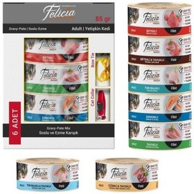 Resim Tahılsız Kıyılmış Karışık Kedi Konservesi 6x85 Gr 