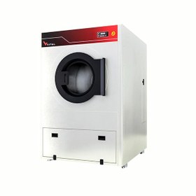 Resim Vital VLTD40 Çamaşır Kurutma Makinaları 
