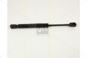Resim BAGAJ AMORTİSÖRÜ MONDEO I 93-00 