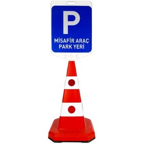 Resim İleri Trafik Misafir Araç Park Yeri Logo Ultra Kedi Gözlü Trafik Koni Seti 