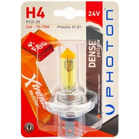 Resim Photon Limon Sarısı Far Ampulü H4 24 Volt (2 Adet) 