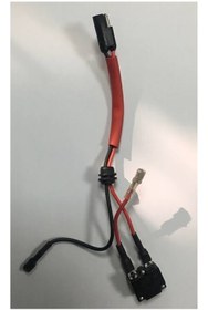 Resim Orion Pilsan Akülü Çocuk Araba, Motor Için Kablolu 12 Volt Akü 7 Amper / 7 Ah Perfonmans Akü -batarya 